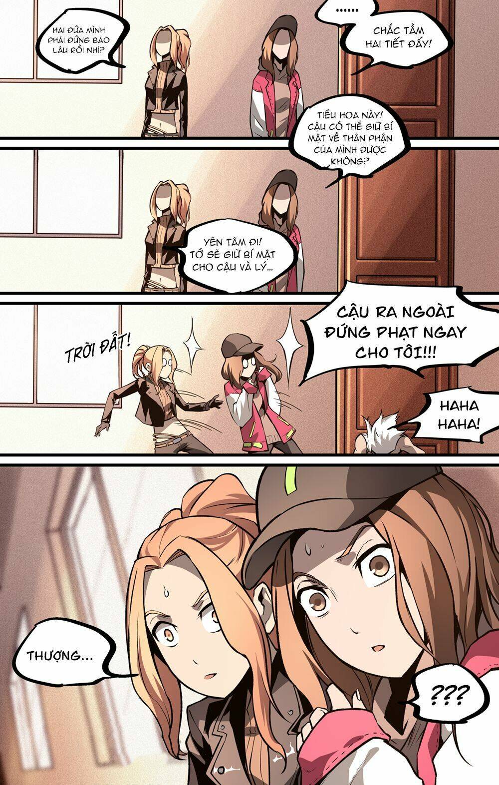 Tiêu Dao Pháp Ngoại: Chapter 16