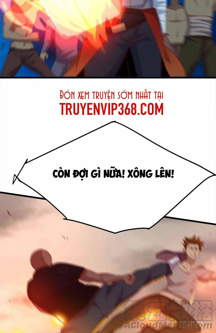Mạt Thế Thần Tài: Chapter 42