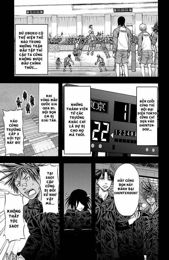 Harigane Service: Chapter 46