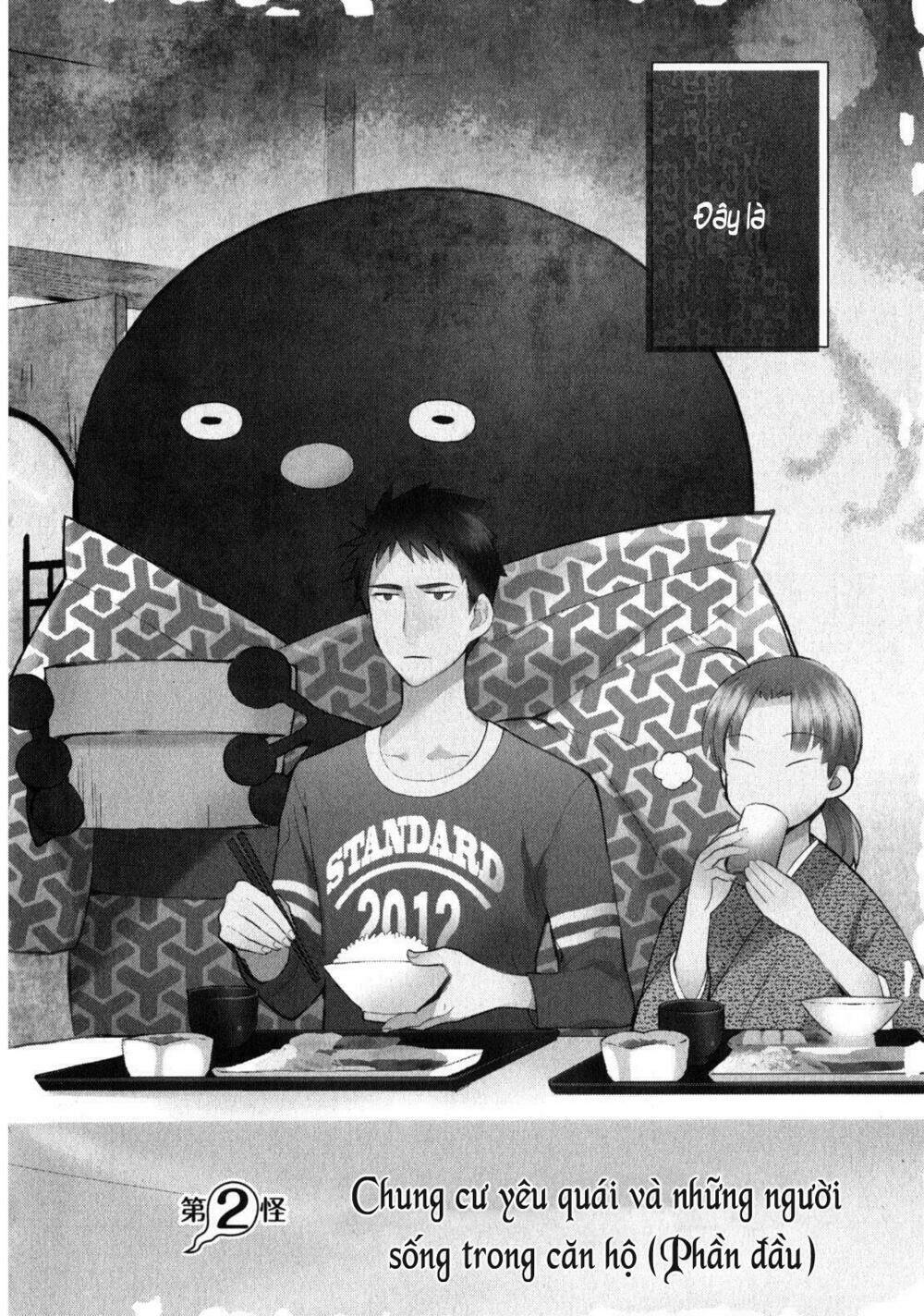 Youkai Apartment No Yuuga Na Nichijou: Chapter 2