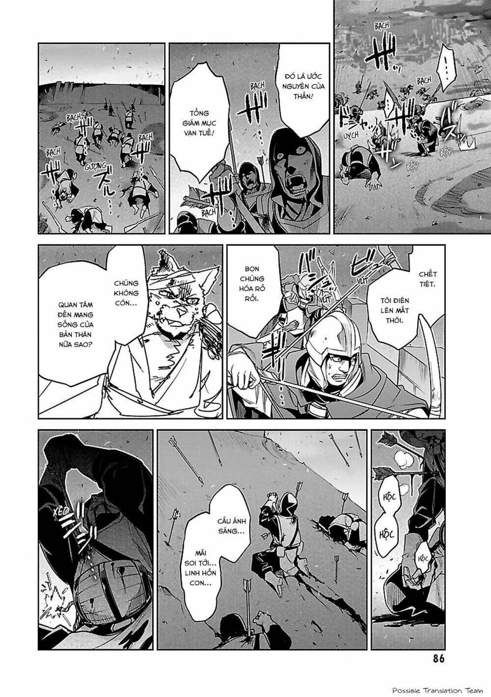 Maoyuu Maoh Yuusha: Chapter 51