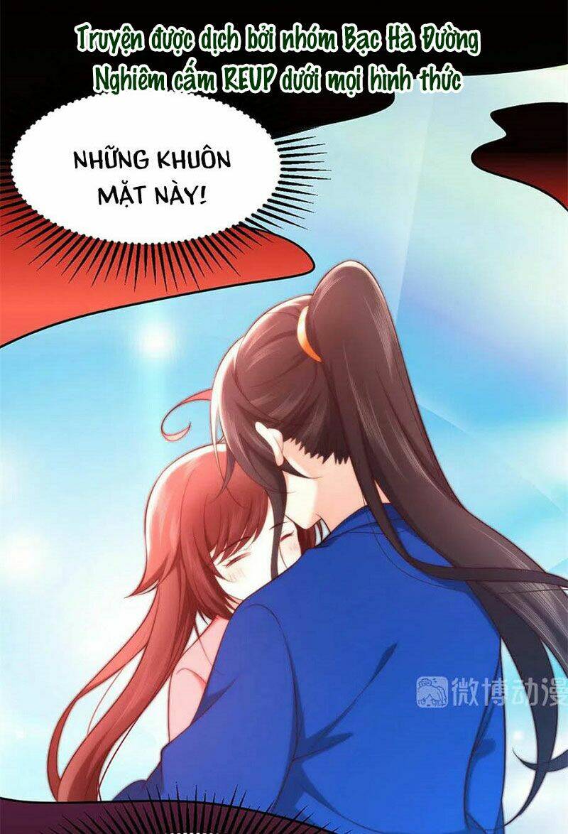 Nam Thần Truy Thê Chỉ Nam: Chapter 106.1