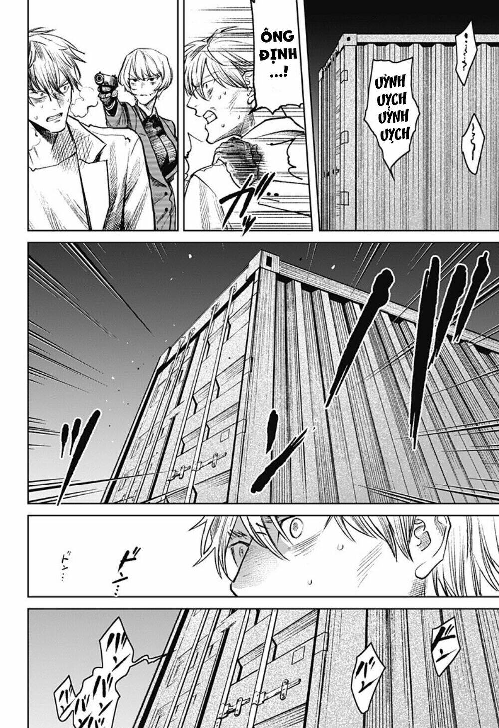 Cô Giáo Mít Ướt: Chapter 26