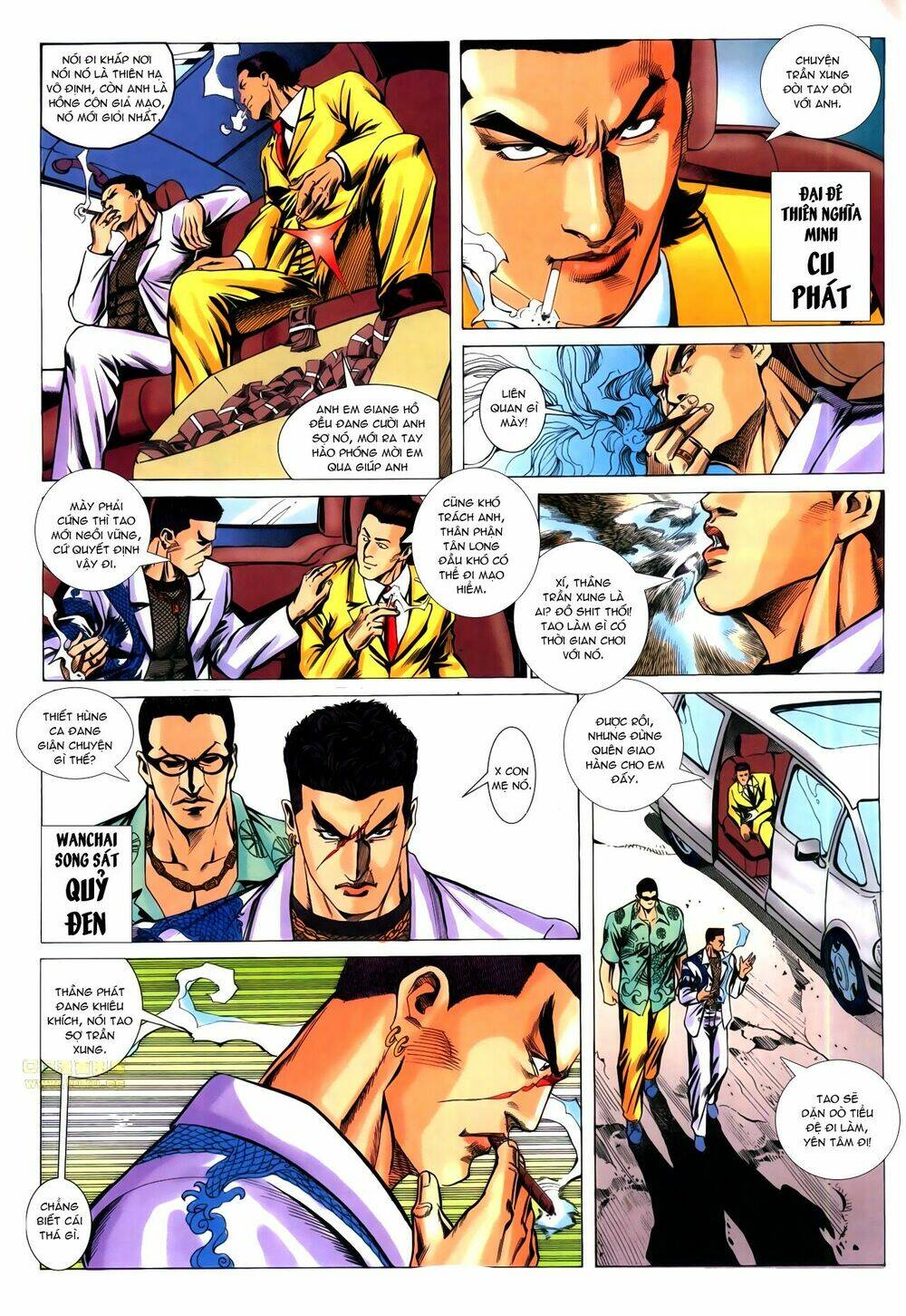 Hồ Sơ Xã Hội Đen: Chapter 6