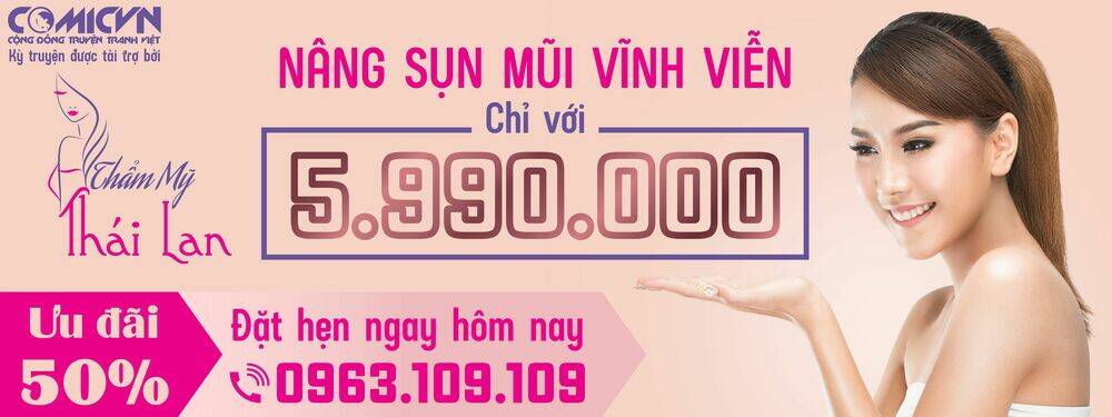 Tứ Hải Câu Trầm: Chapter 2