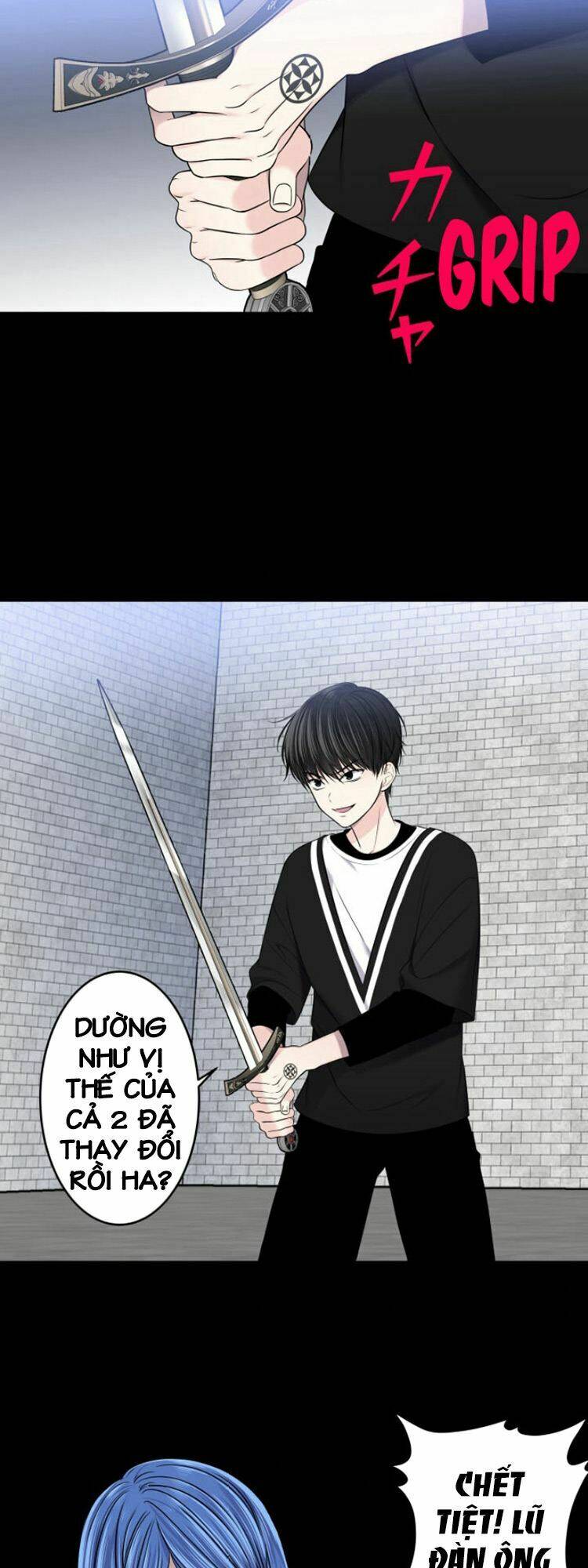 Trò Chơi Của Chúa Thượng: Chapter 5