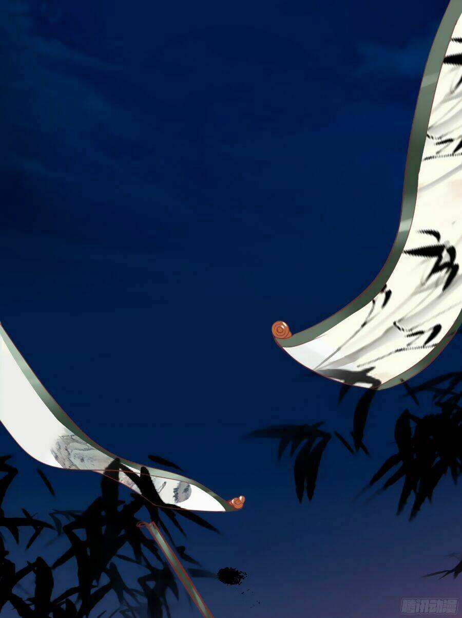 Đường Hoa Nhất Mộng Cổ Phi Truyện: Chapter 3