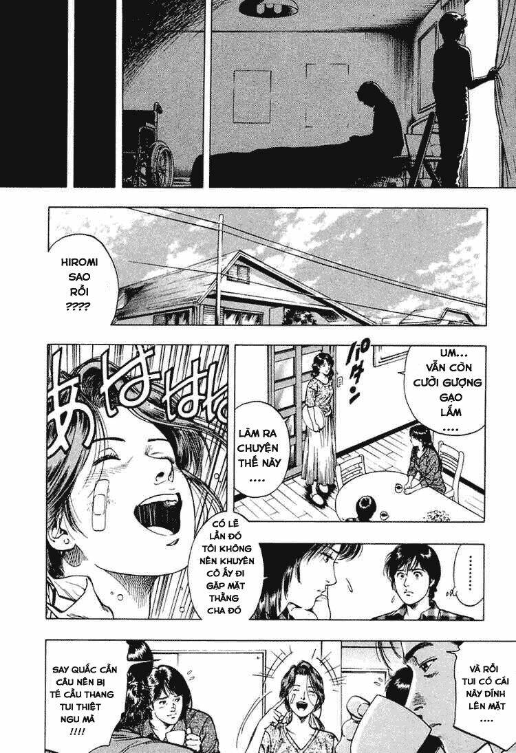 Family Compo: Chapter 58