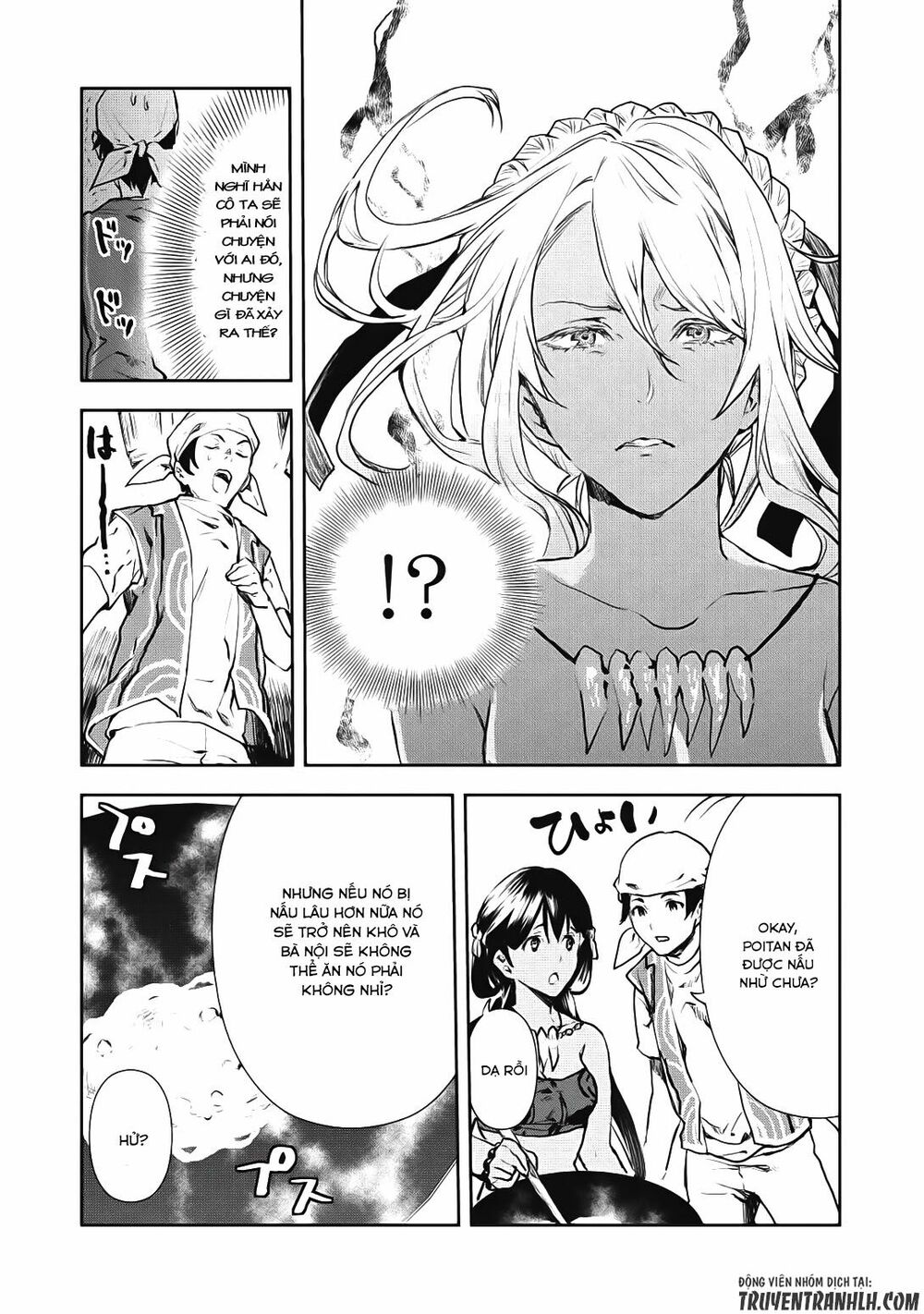 Isekai Ryouridou: Chapter 6