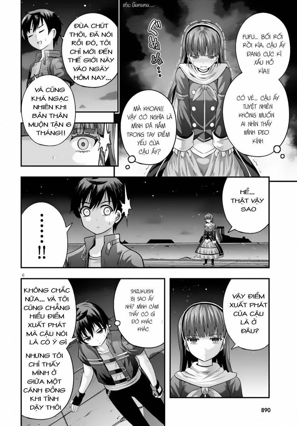 Ecstas Online: Chapter 10