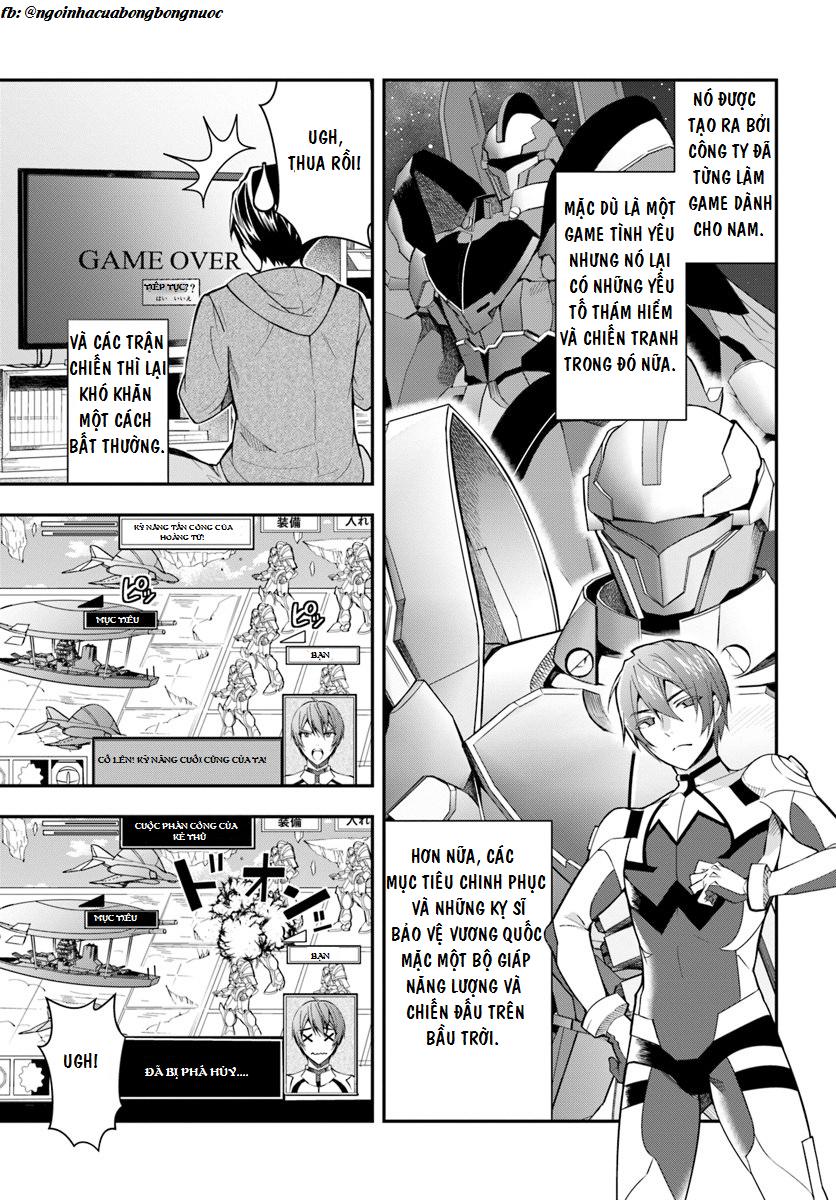 Otome Game Sekai Wa Mob N0I Kibishii Sekai Desu: Chapter 1