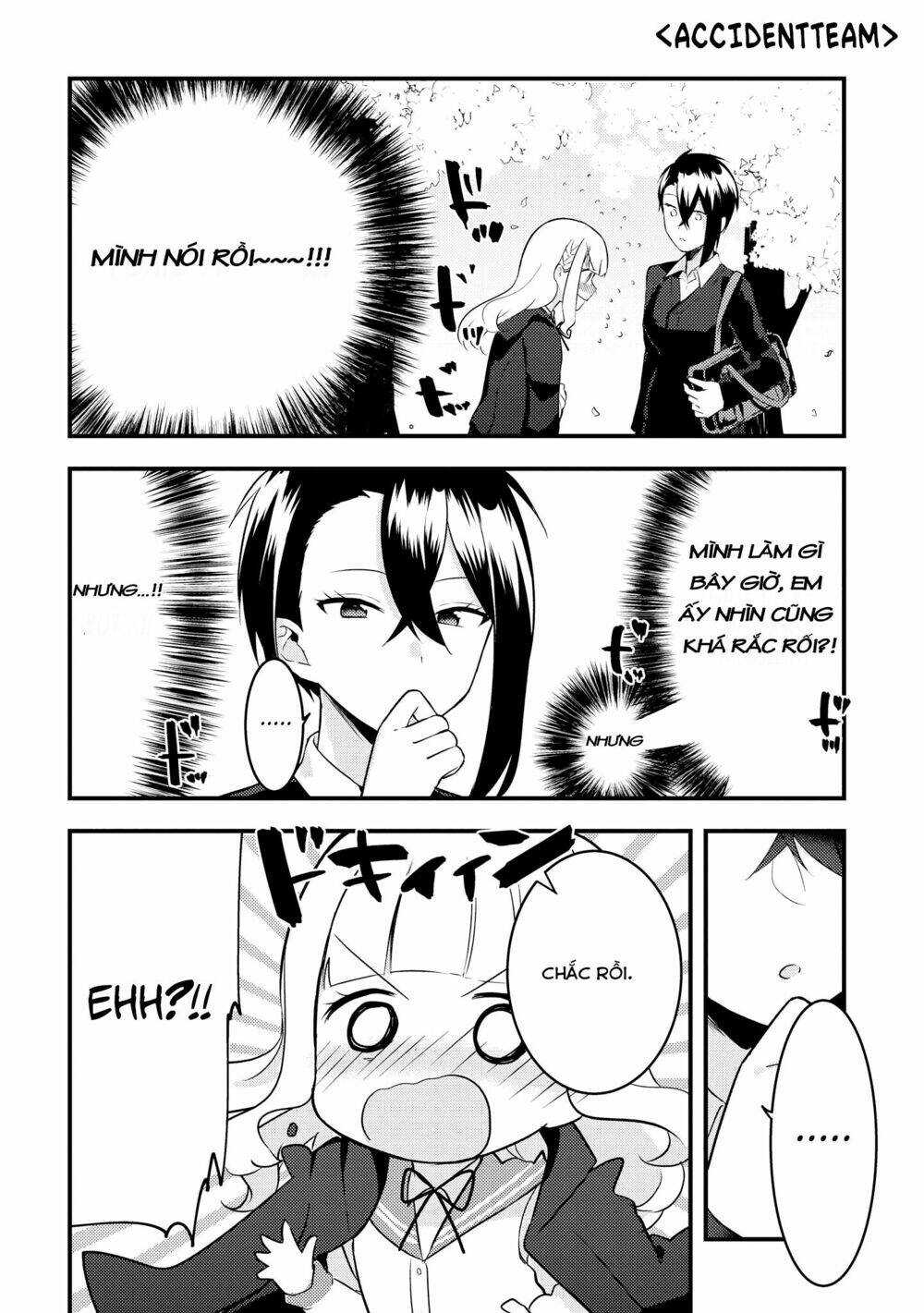 Ikemen Sugidesu Shiki-Senpai!: Chapter 1