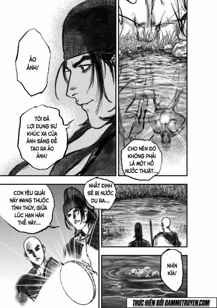 Đại Đường Huyền Bút Ký: Chapter 11