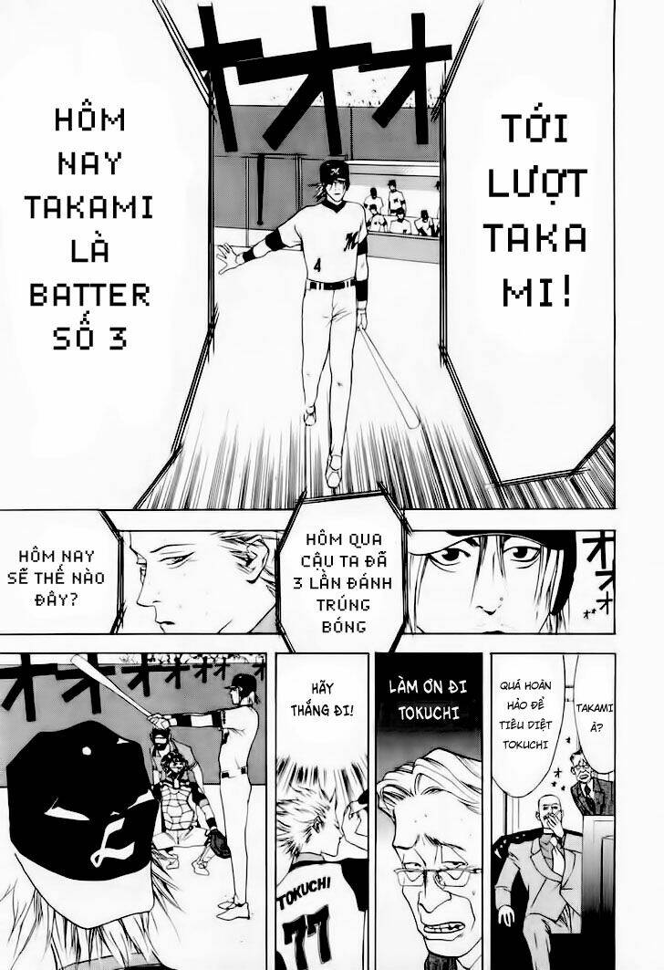One Outs: Chapter 25