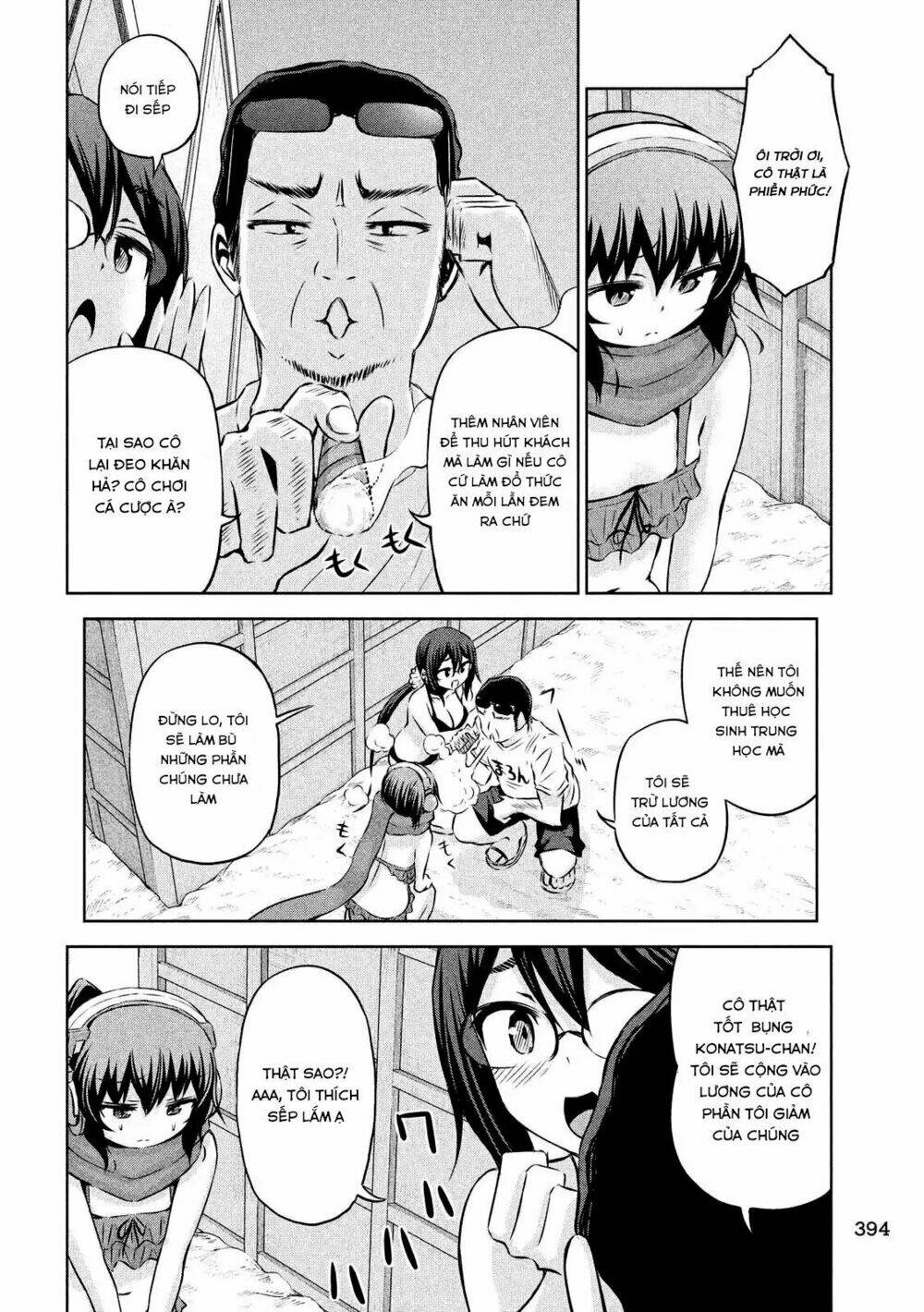 Chiko-Tan, Kowareru: Chapter 30