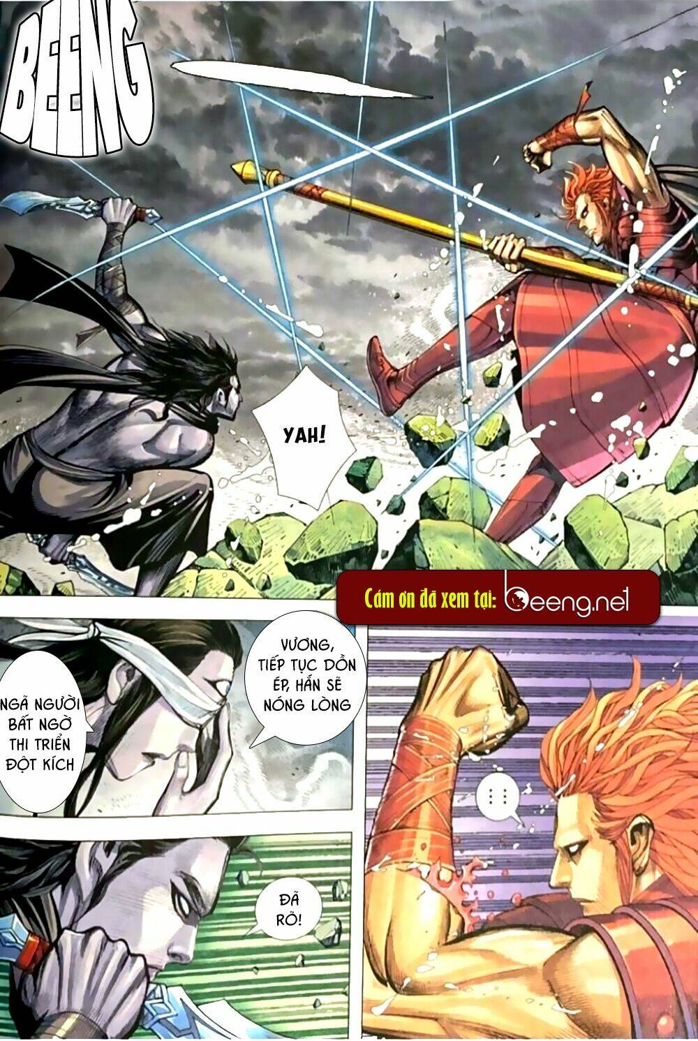 A Tu La - Tây Du Ngoại Truyện: Chapter 20