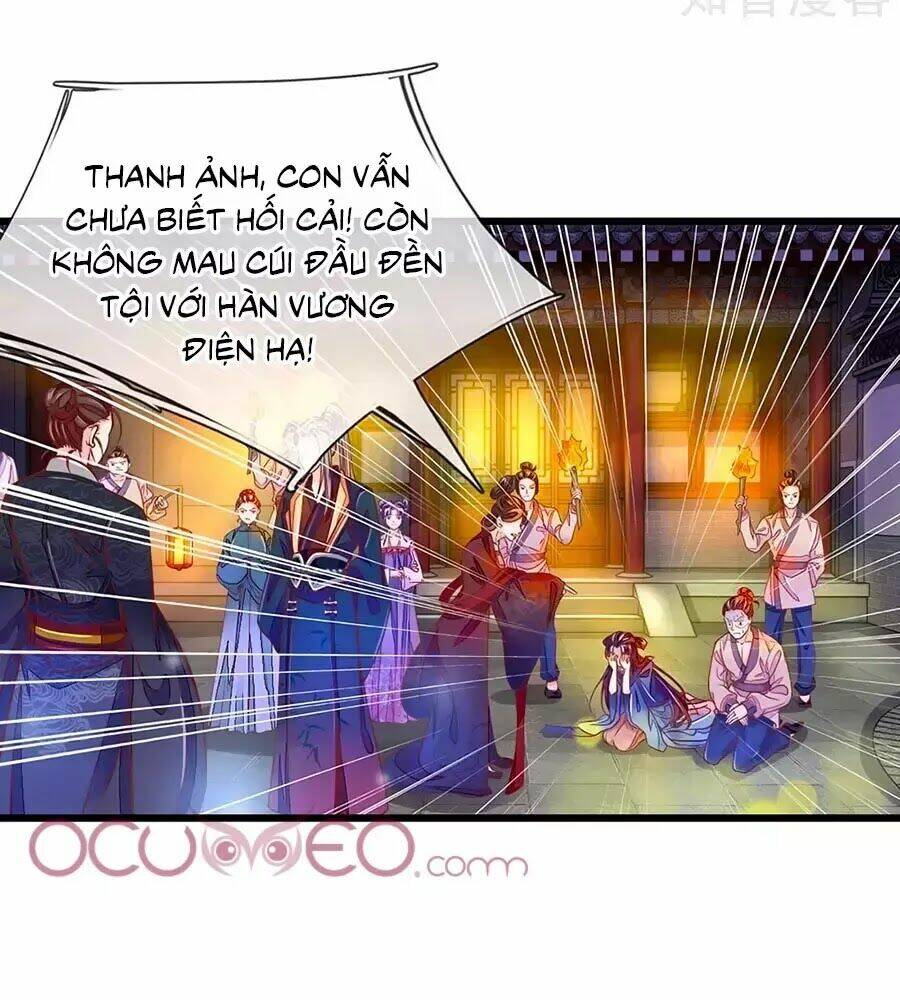 Y Hậu Lệ Thiên: Chapter 5