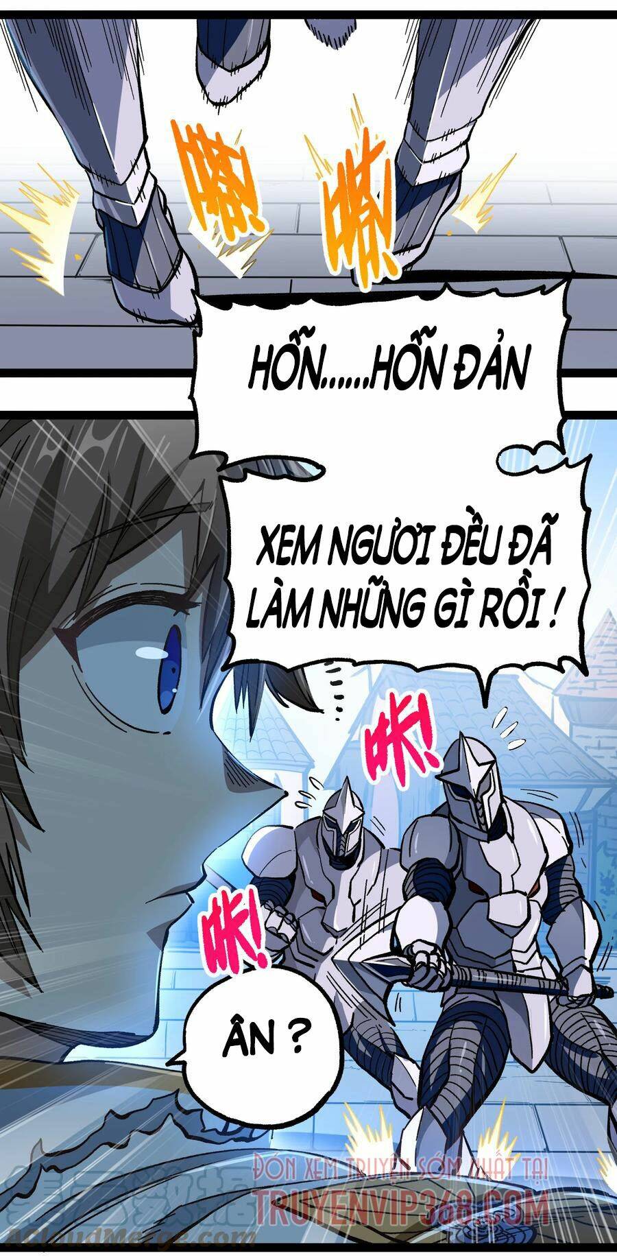 Vú Em Vô Địch: Chapter 14