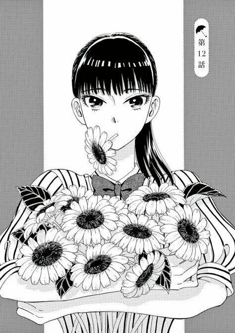 Koi Wa Ameagari No You Ni: Chapter 12