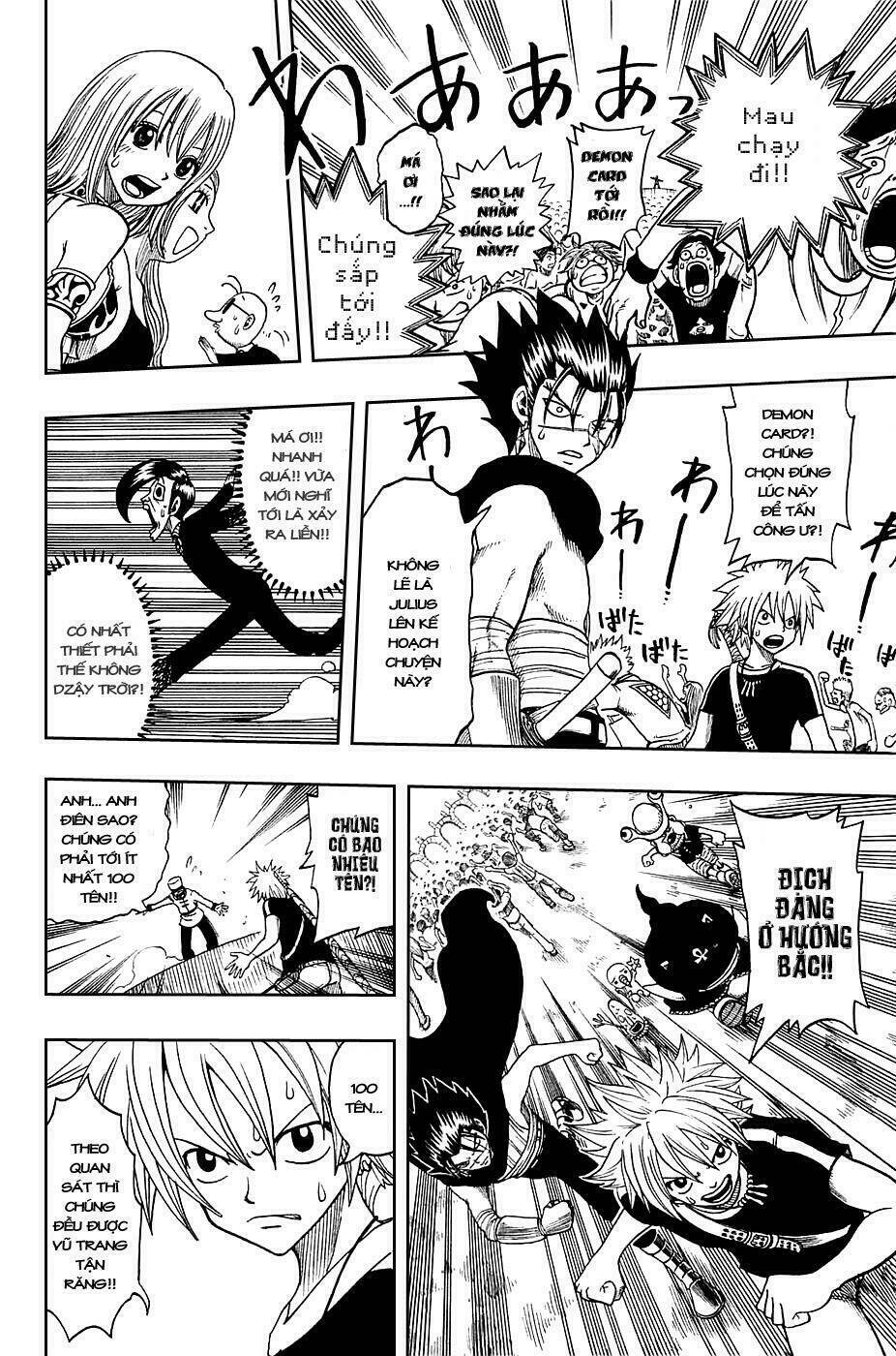 Rave Master: Chapter 185