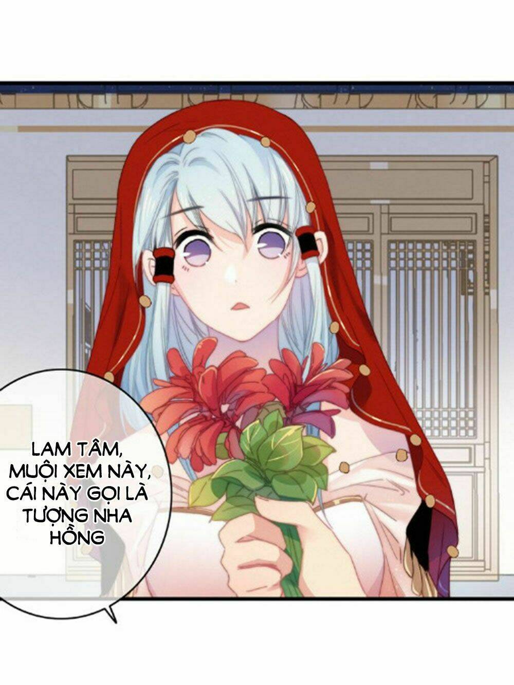 Dữ Tử Thành Thuyết: Chapter 20