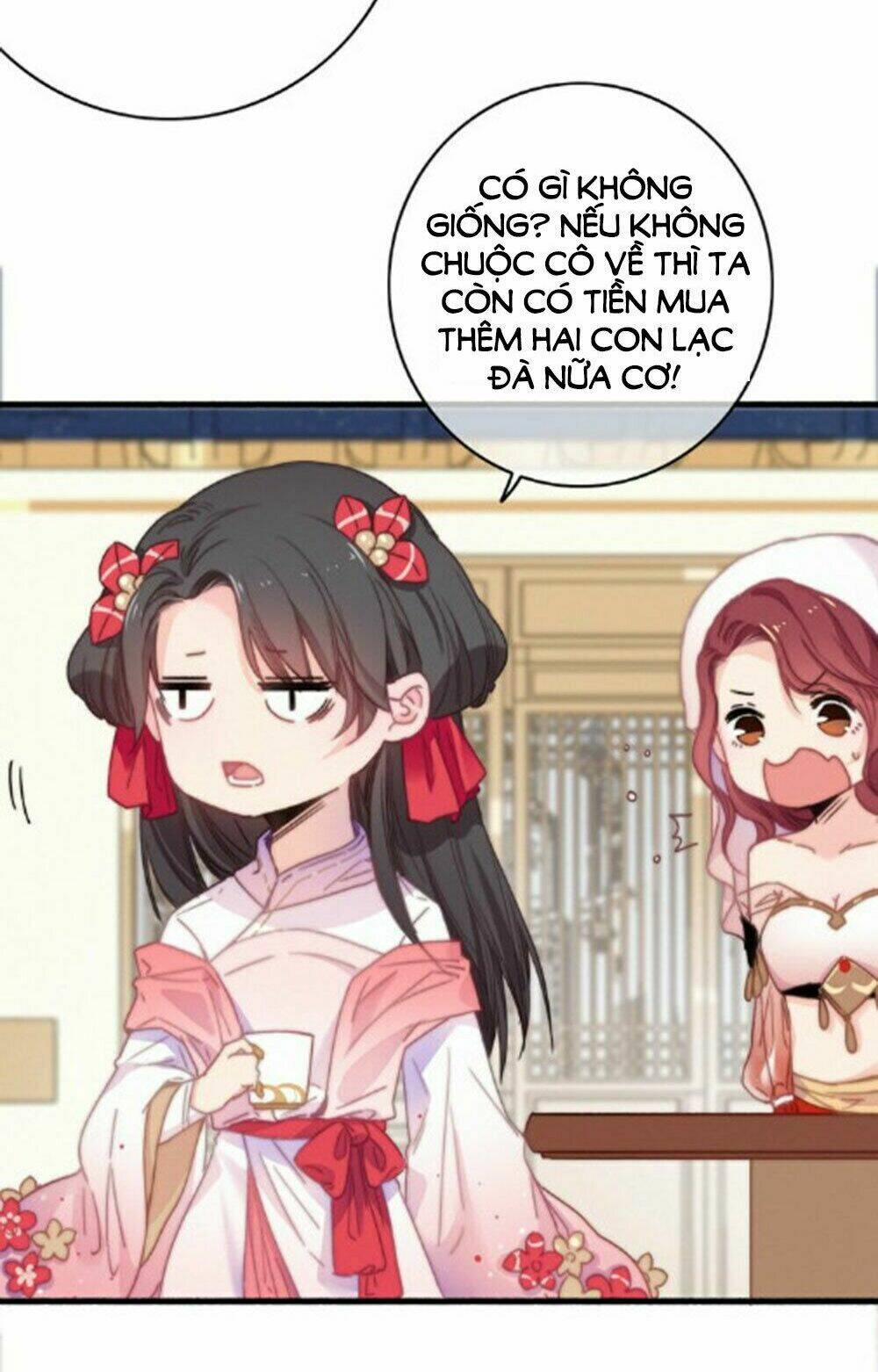 Dữ Tử Thành Thuyết: Chapter 19