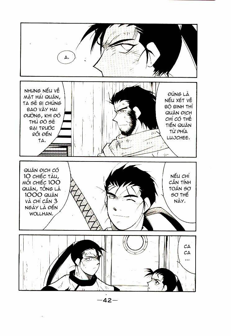 Kaiouki - Hải Hoàng Ký: Chapter 9