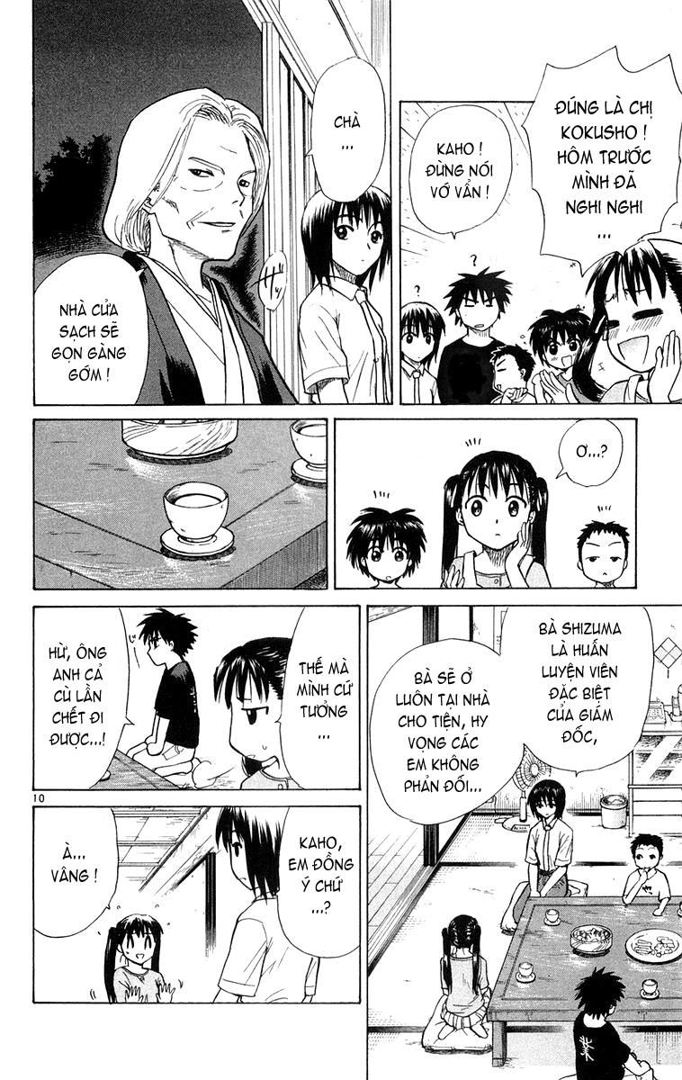 Kowashiya Gamon: Chapter 14