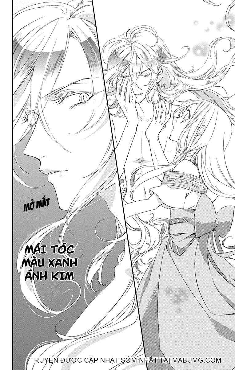 Azfareo No Sobayounin: Chapter 1