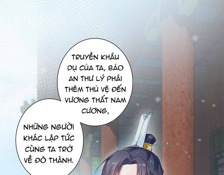 Hoa Nhan Sách: Chapter 70.1