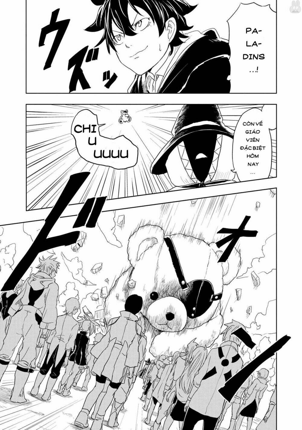 Kokuei No Junk: Chapter 2