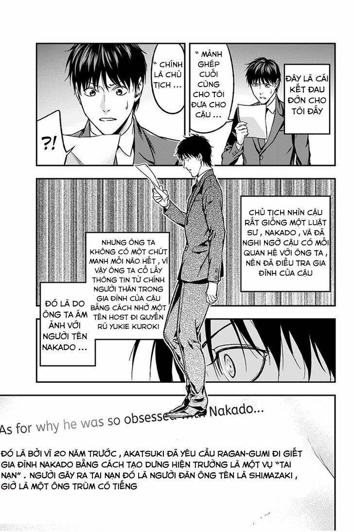 Roppongi Black Cross: Chapter 69