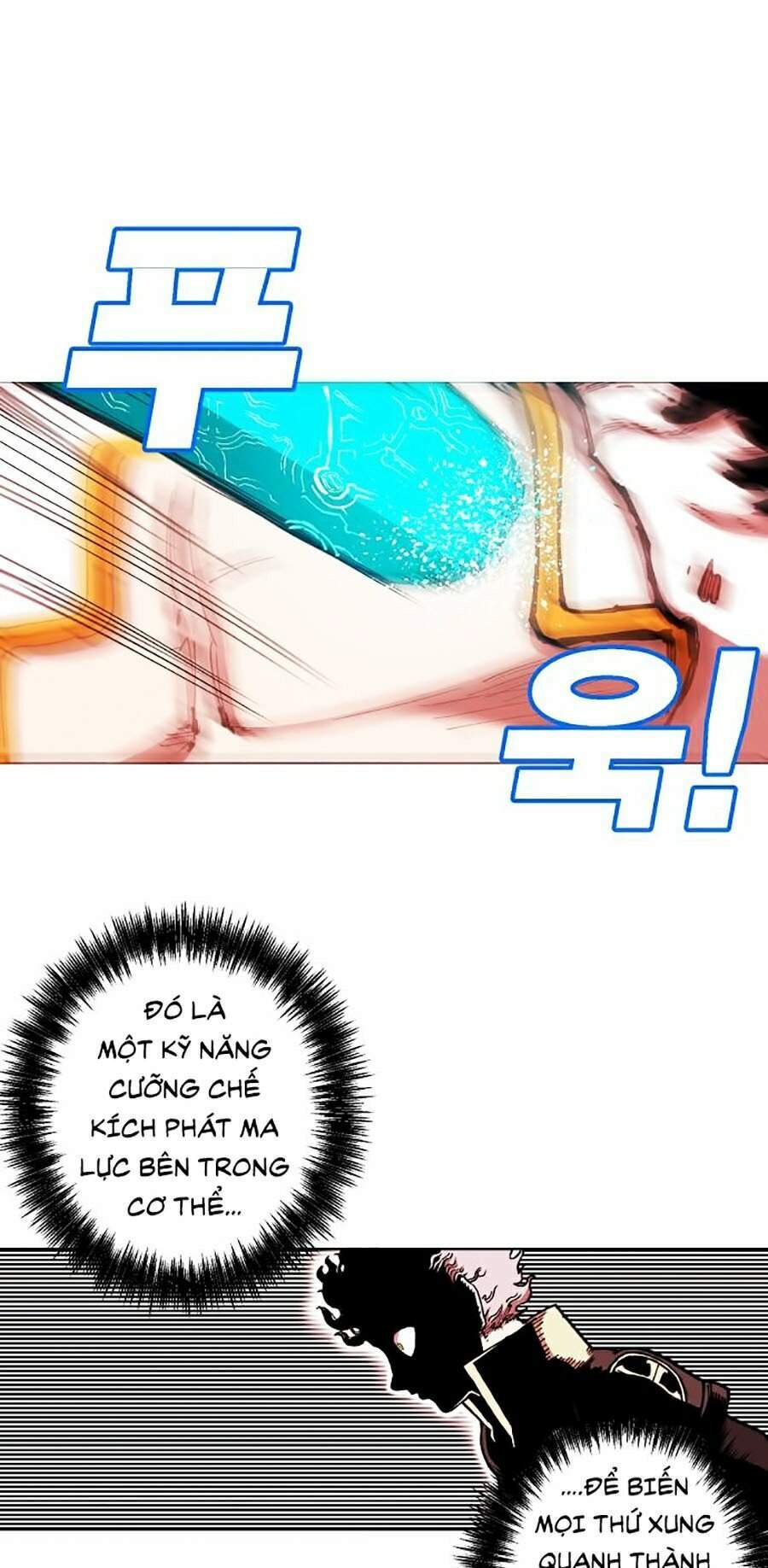 Hard Core Leveling Warrior Ss2: Chapter 96