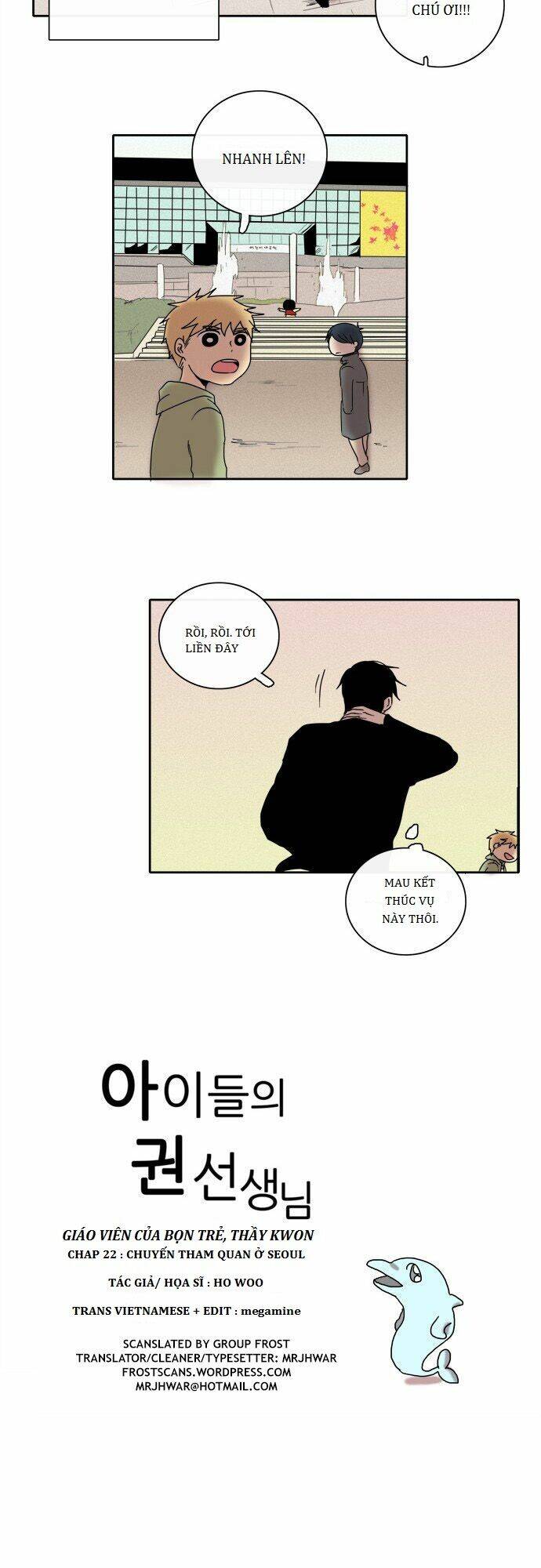 The Children's Teacher, Mr. Kwon: Chapter 22