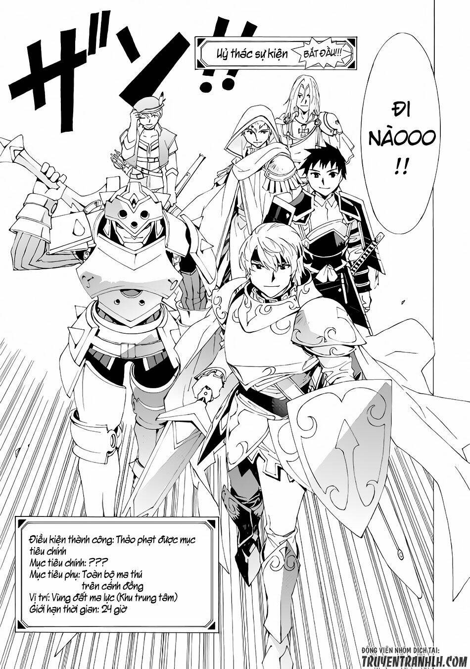 Argate Online: Chapter 5