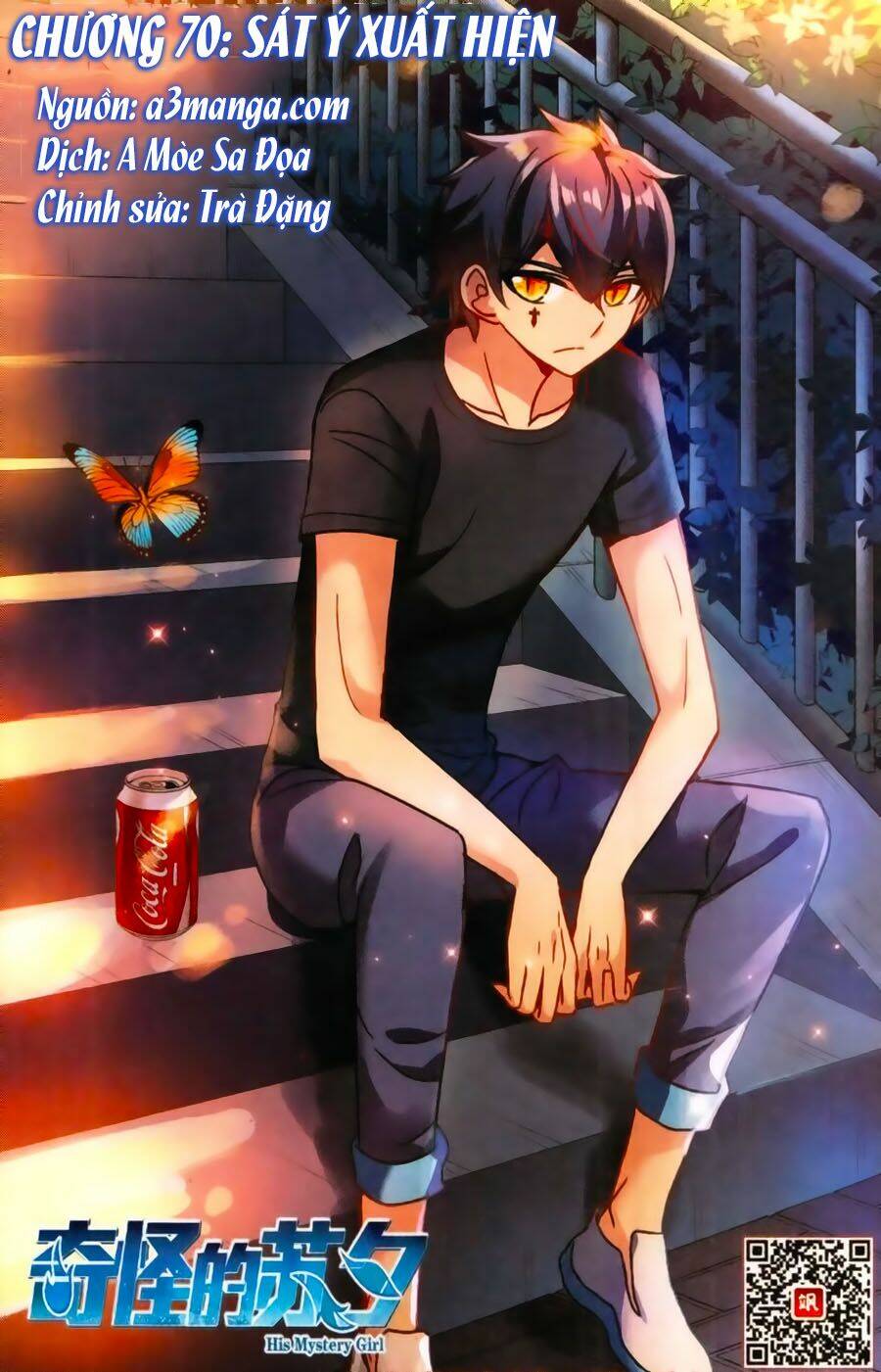 Tô Tịch Kỳ Quái: Chapter 70