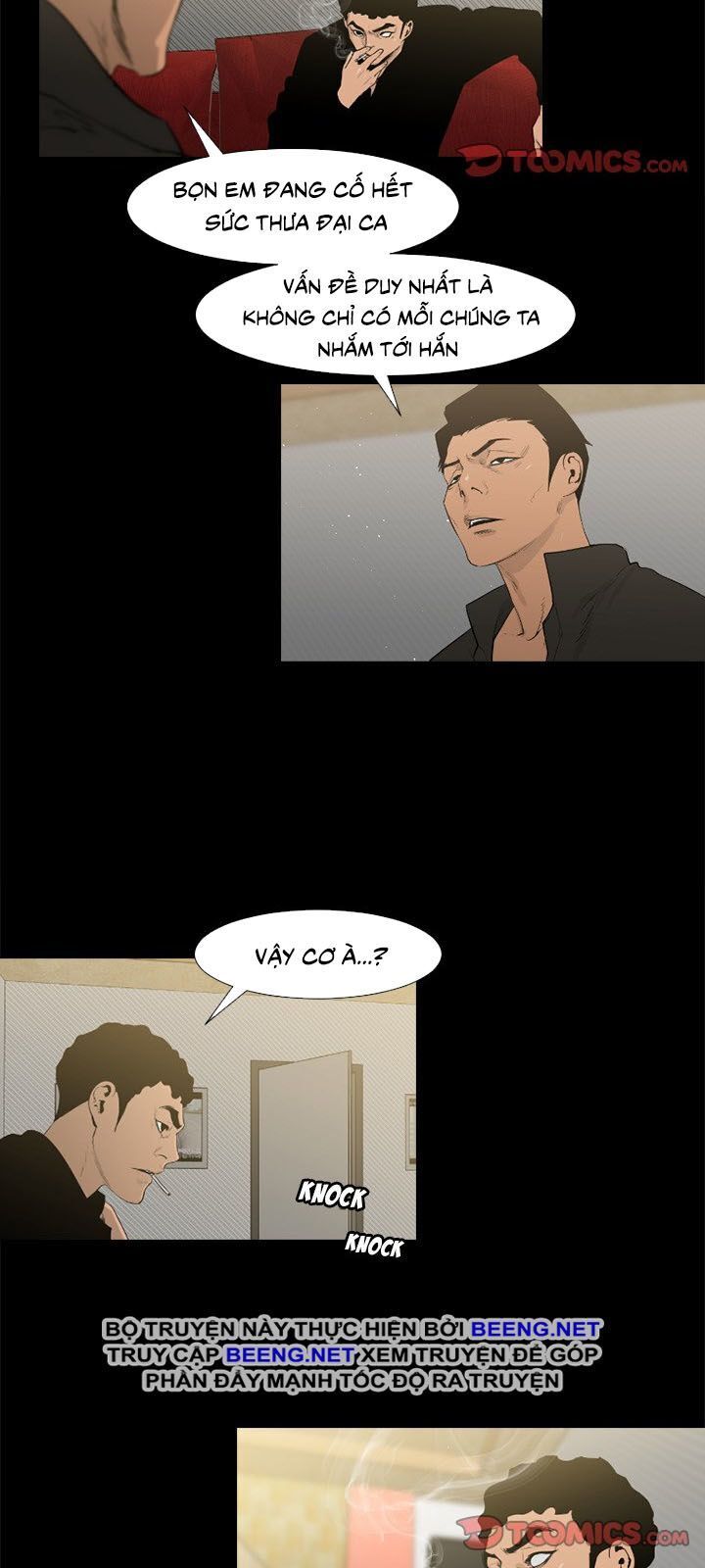 Tong Edge: Chapter 41