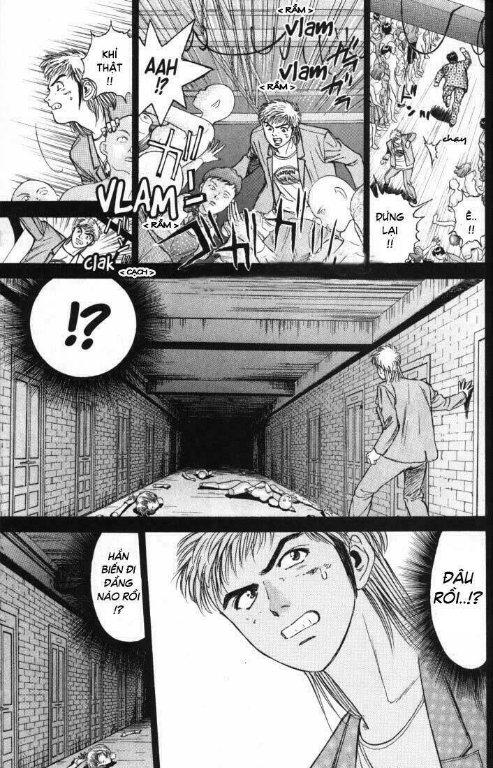 Psychometrer Eiji: Chapter 10