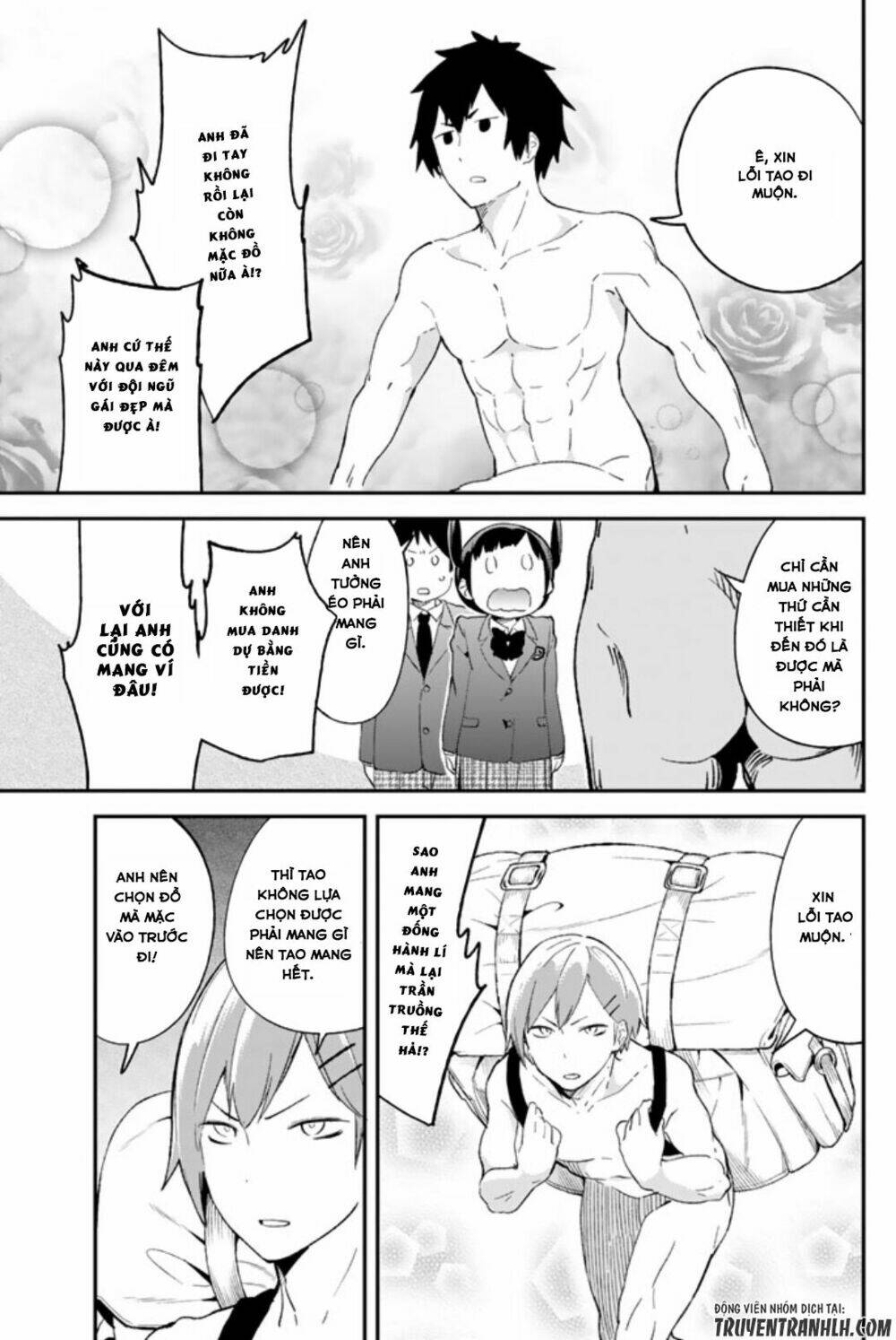 Dansan Joshi: Chapter 46