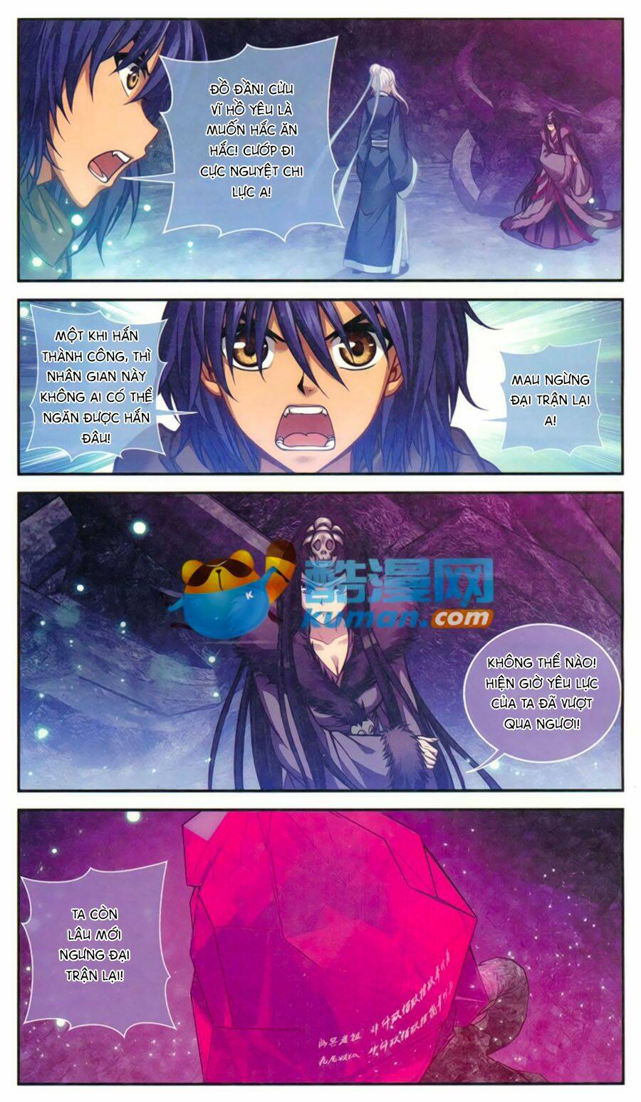 Thâu Tinh Cửu Nguyệt Thiên 2: Chapter 3