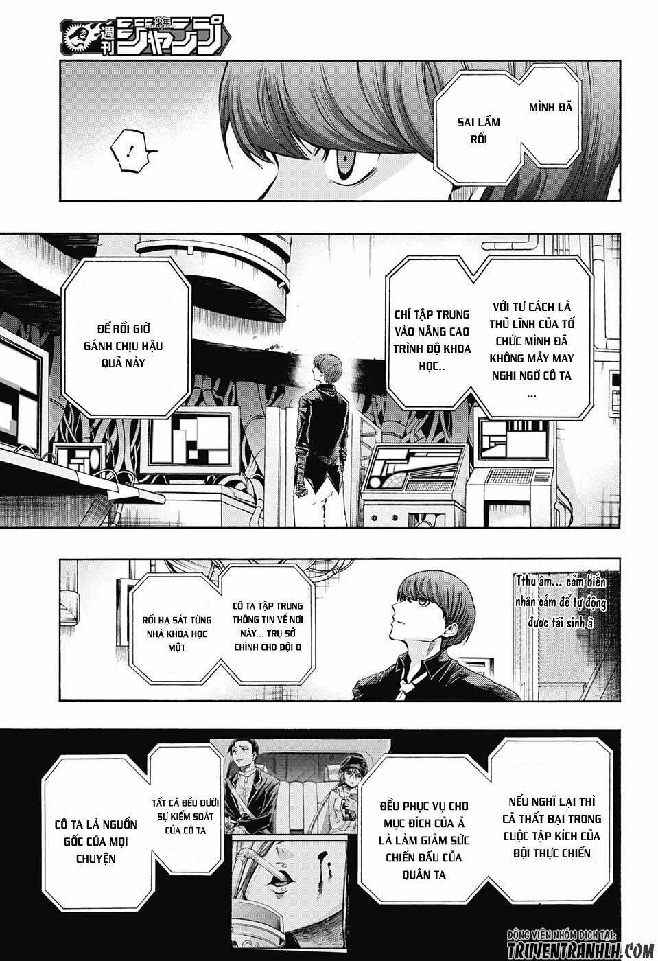 Ibitsu No Amalgam: Chapter 14
