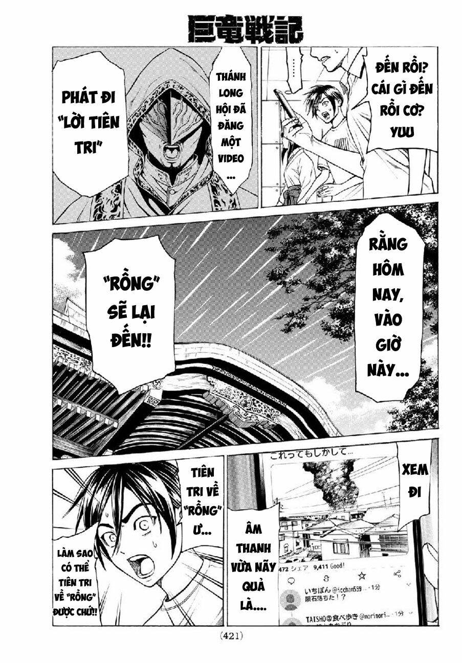 Cự Long Chiến Ký: Chapter 4.2