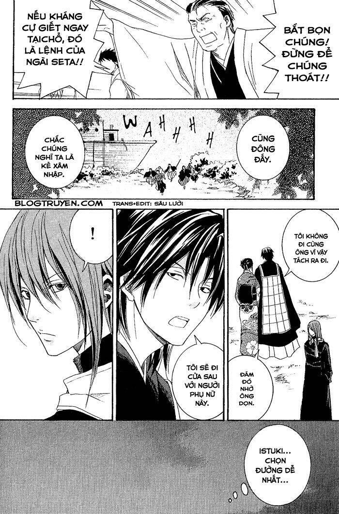 Toukaidou Hisame: Chapter 8