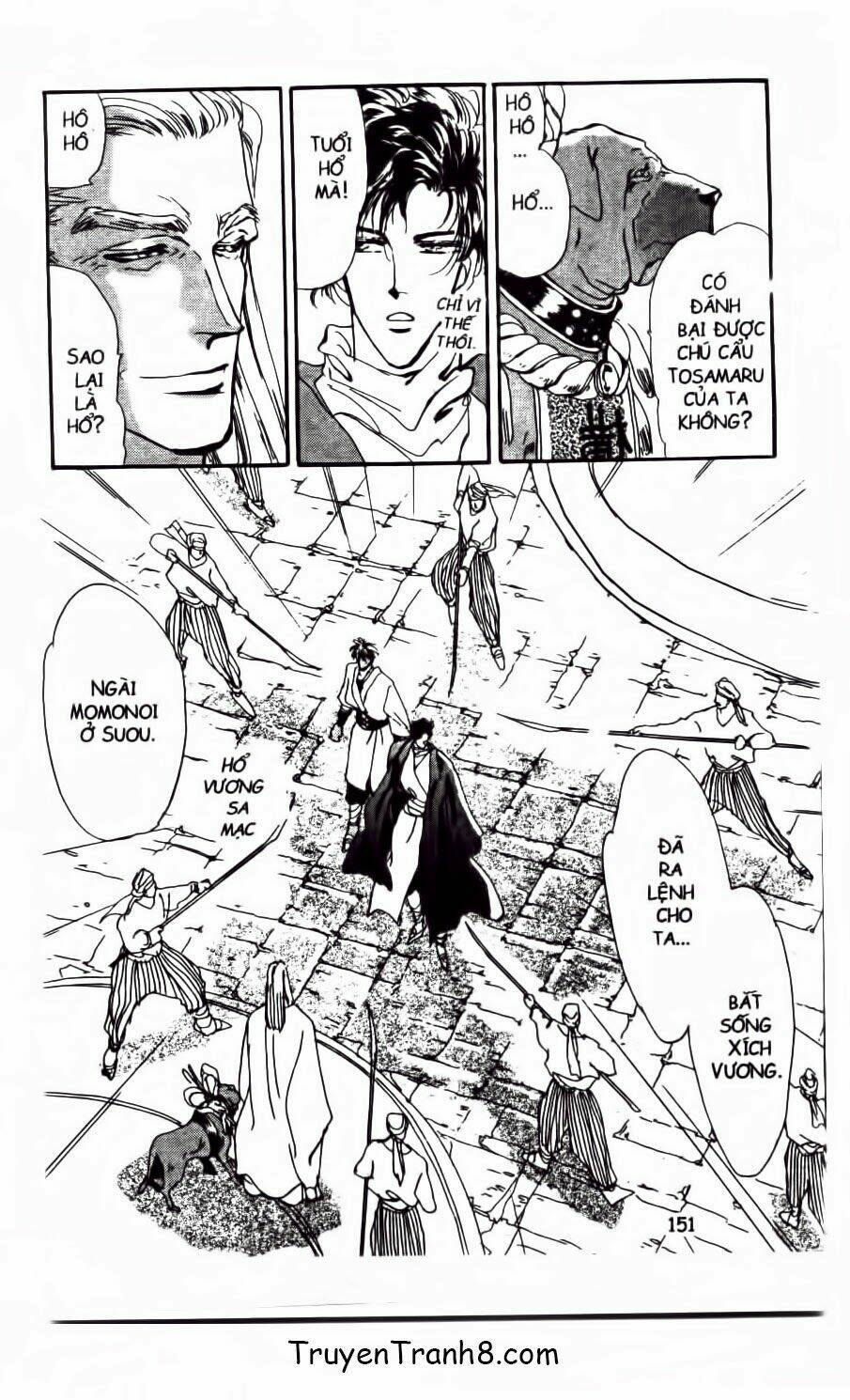 Đứa Con Số Phận: Chapter 42.1