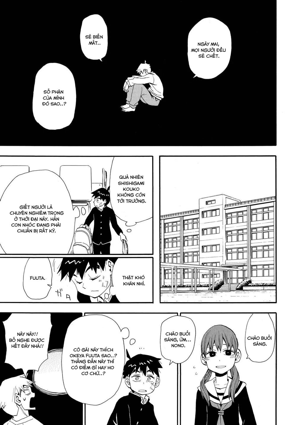 Spirit Circle: Chapter 41