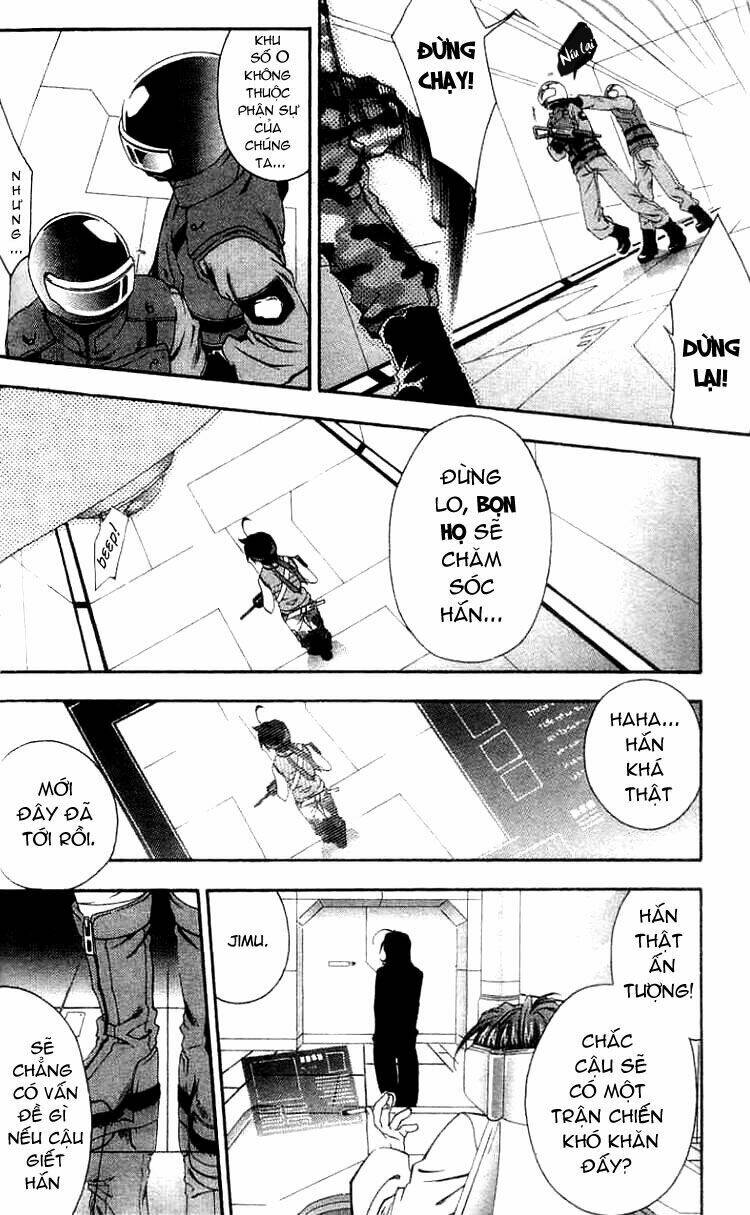 Mother Keeper: Chapter 1