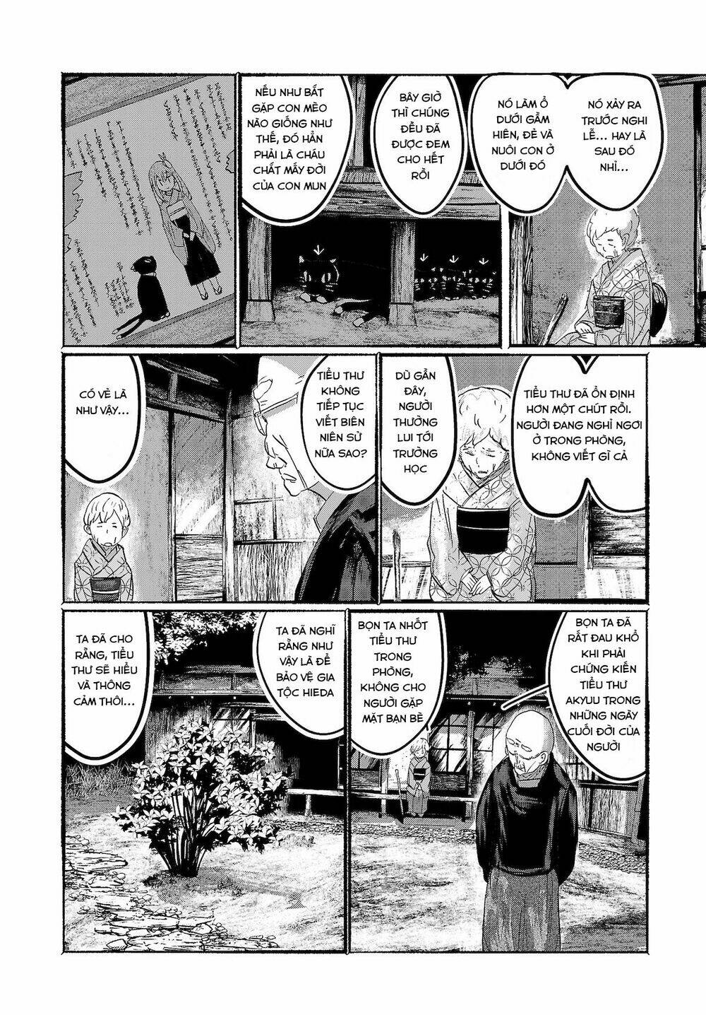 Touhou - Ningentachi No Gensoukyo: Chapter 14