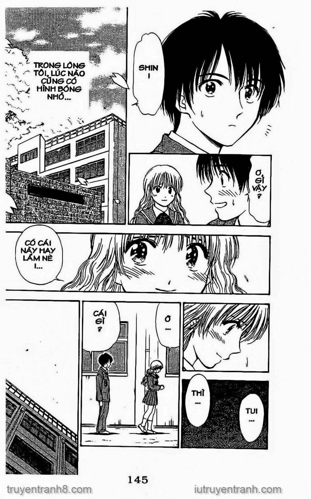 Saladdays: Chapter 75