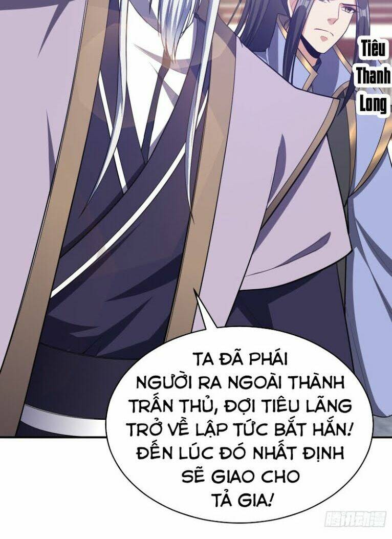 Yêu Giả Vi Vương: Chapter 108