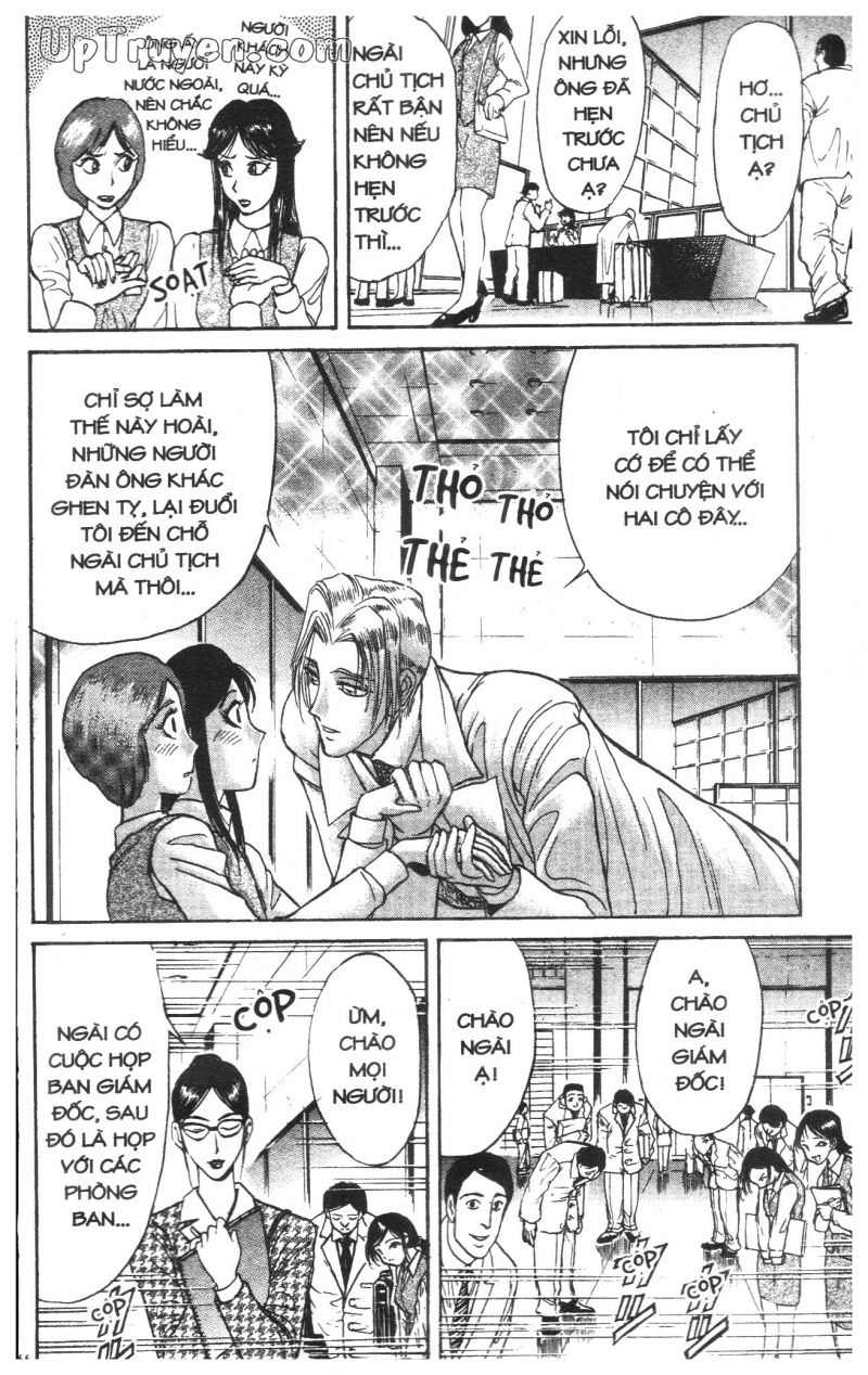 Fujita Kazuhiro: Chapter 26